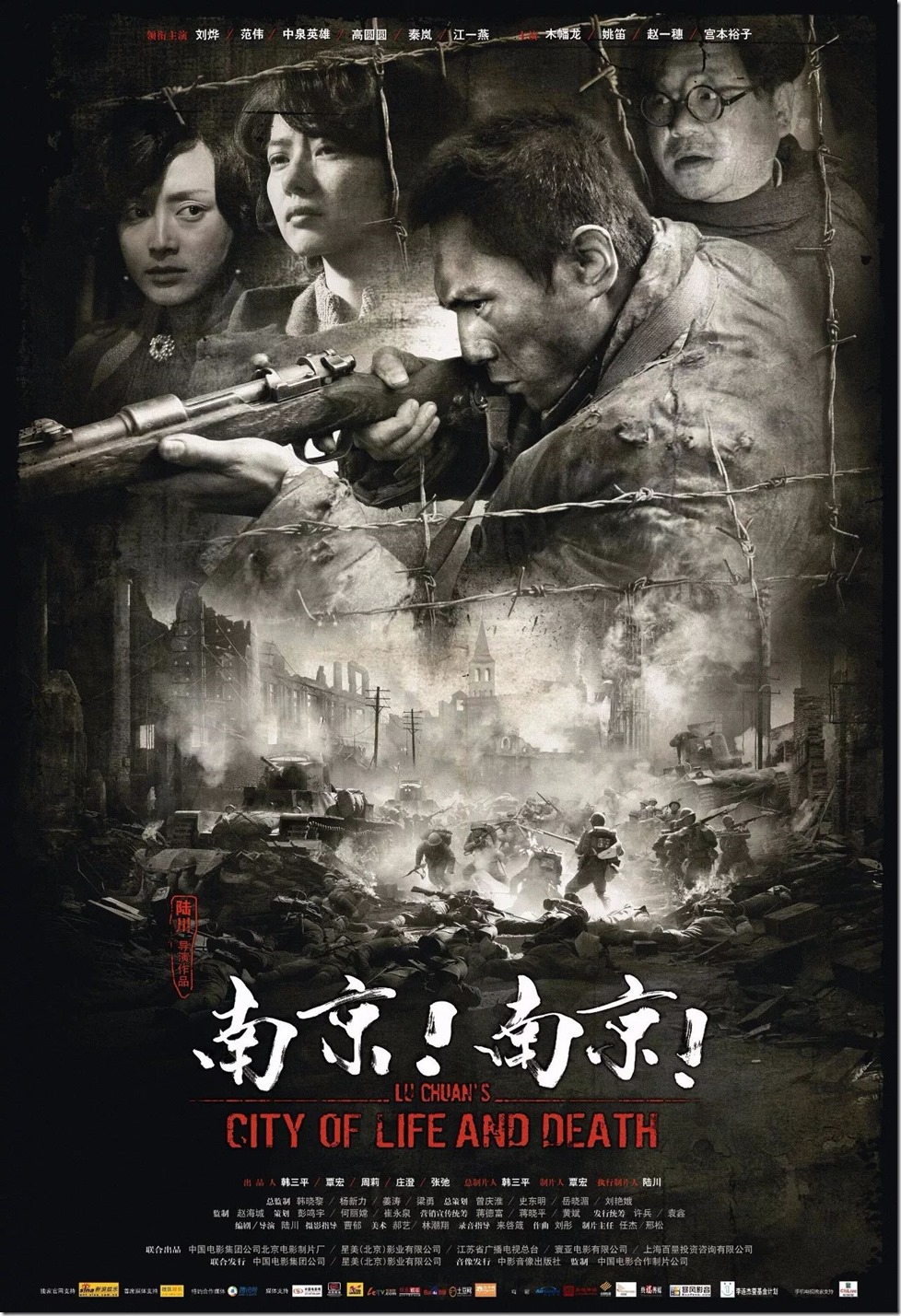 未确认 353467